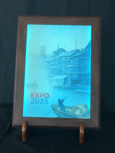 Color Backlight Panel