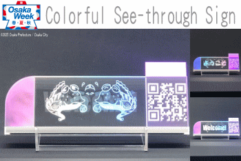 Color See-through Sign