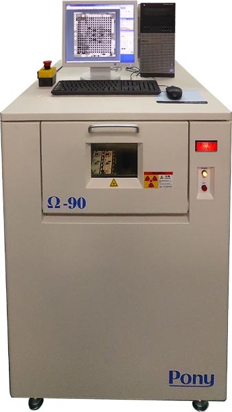 Ｘ線検査装置　Ω-90パソコンと一緒の画像